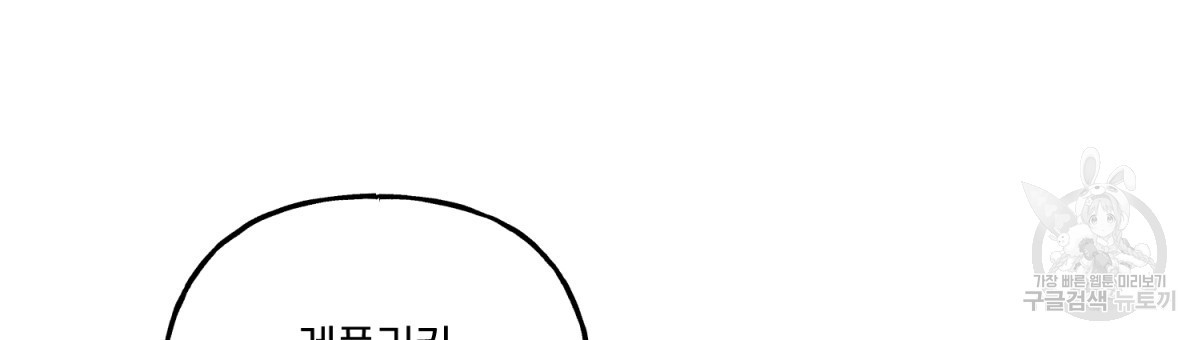1671682532638flna5nfcfjw.jpeg