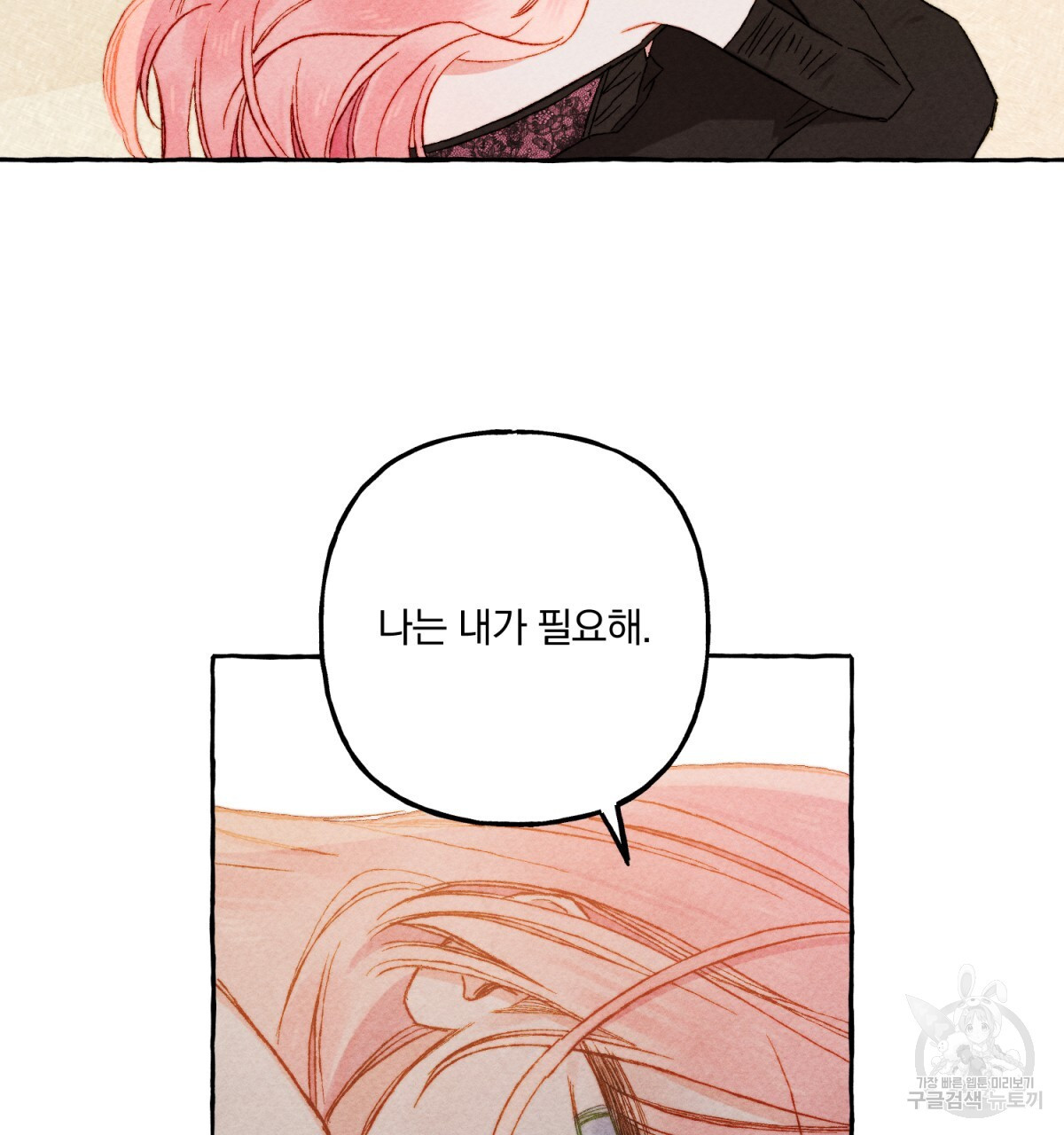 16716825410756f6nkdcutuv.jpeg