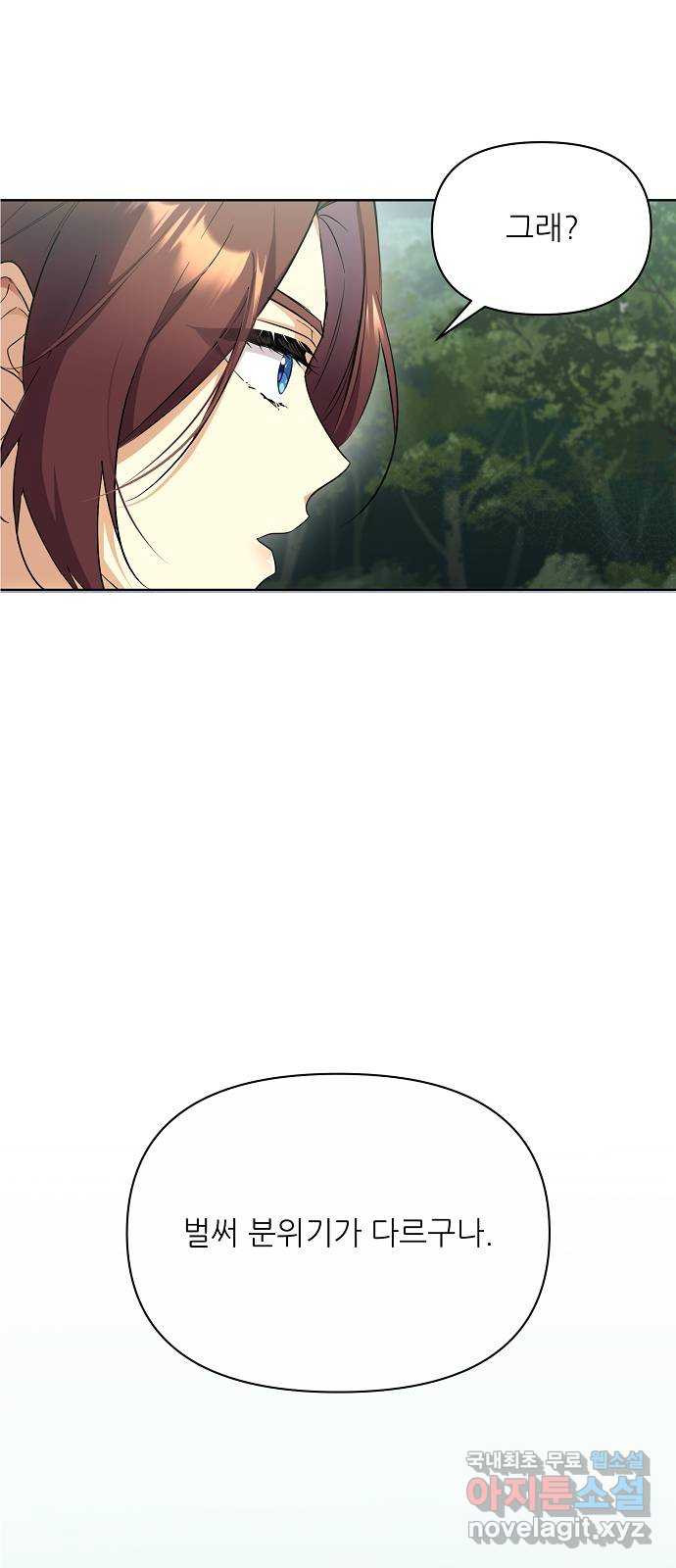 1671681768541japngbdipx.jpeg