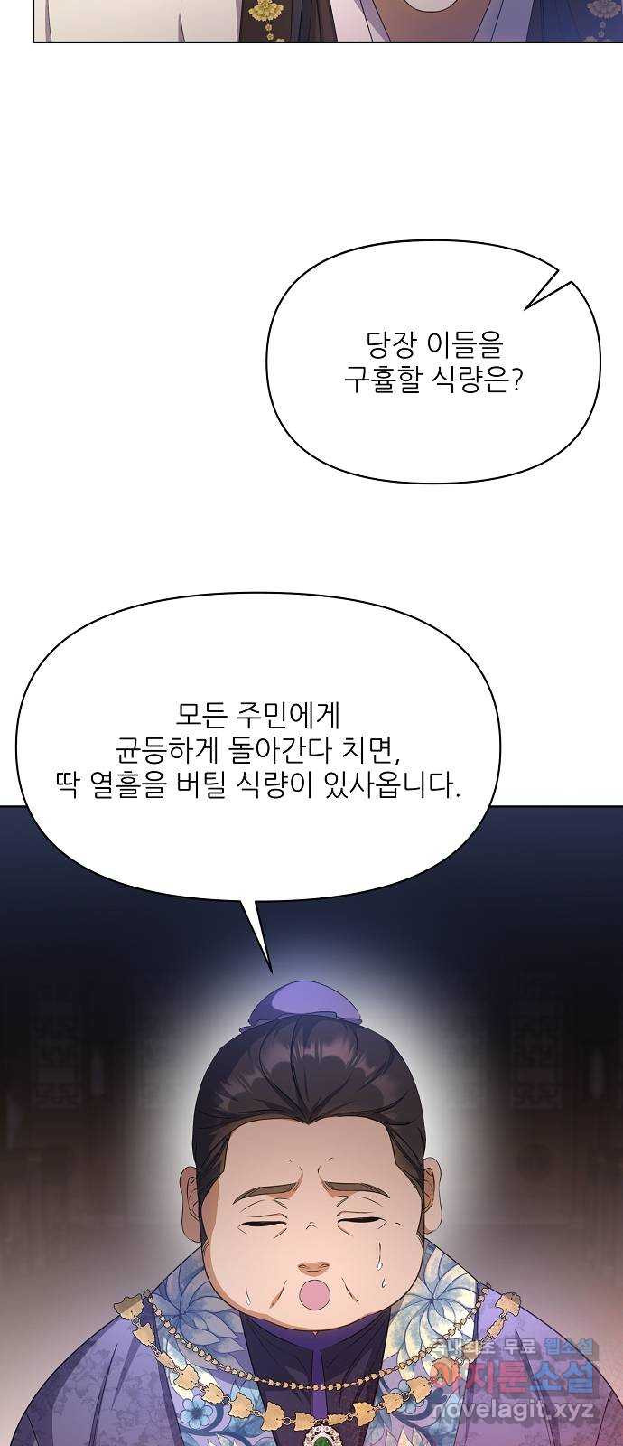 1671681770068ccxo75itbfg.jpeg