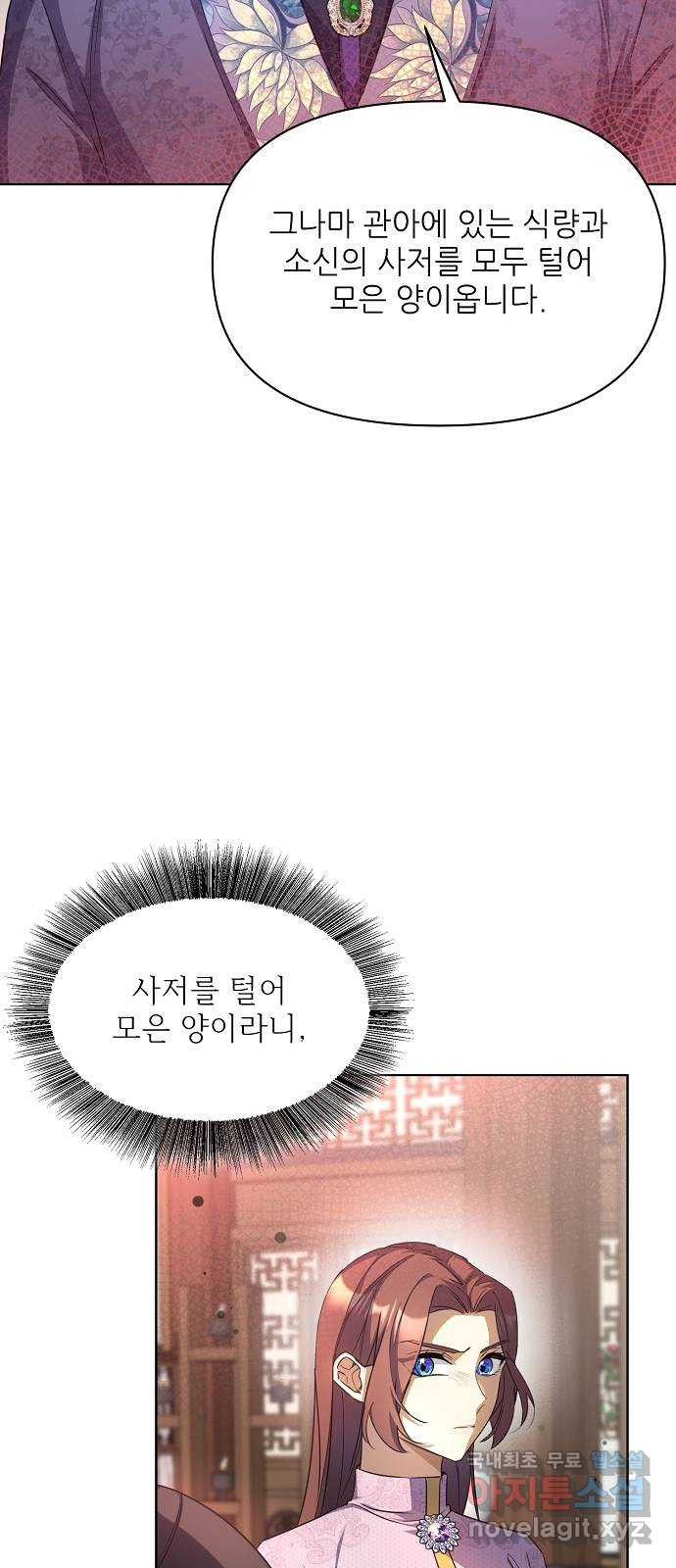 1671681770219t82x7xdpmcg.jpeg