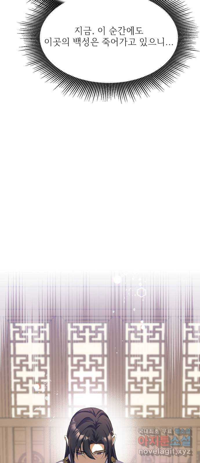 1671681770522oaspp734qr.jpeg
