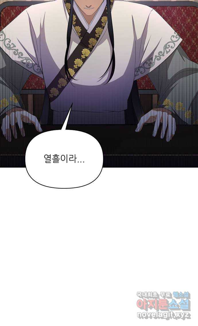 1671681770674wva7ghphuq.jpeg