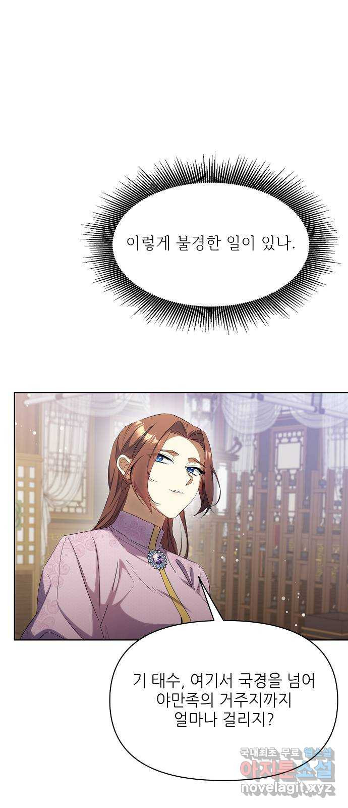 1671681771436lgjwebw2cgj.jpeg