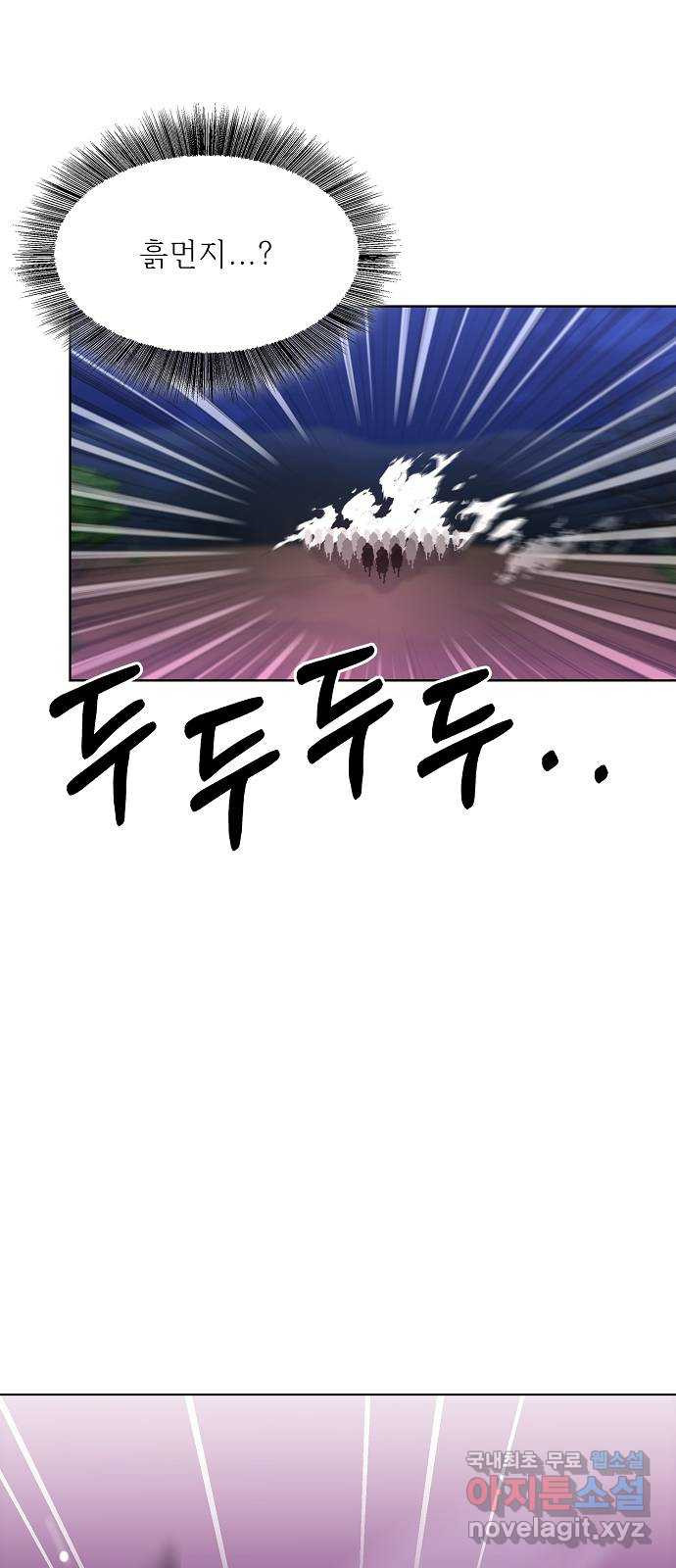1671681782200slpozwv11kd.jpeg