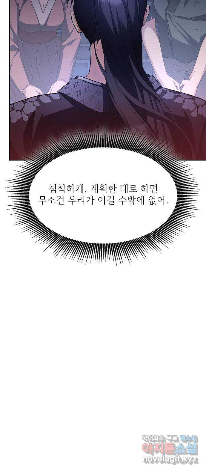 1671681782807nxs1rrl054.jpeg