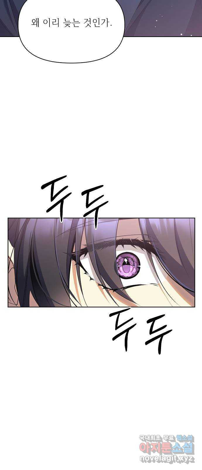 1671681801219h6dabii7c2.jpeg