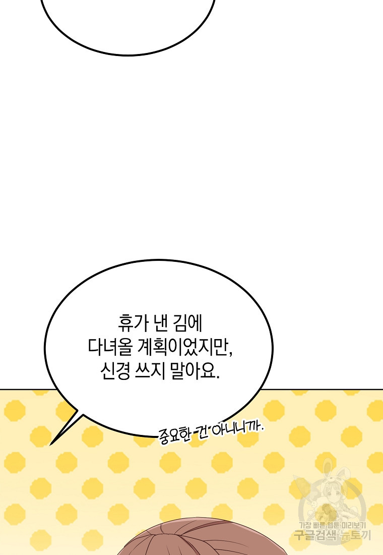 1671766421375j6iluuew8dr.jpeg