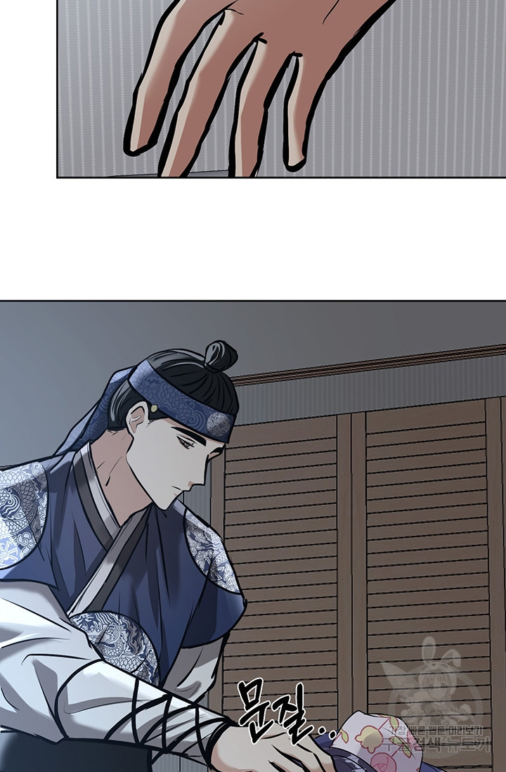 1671766511261rolrq60yt7j.jpeg
