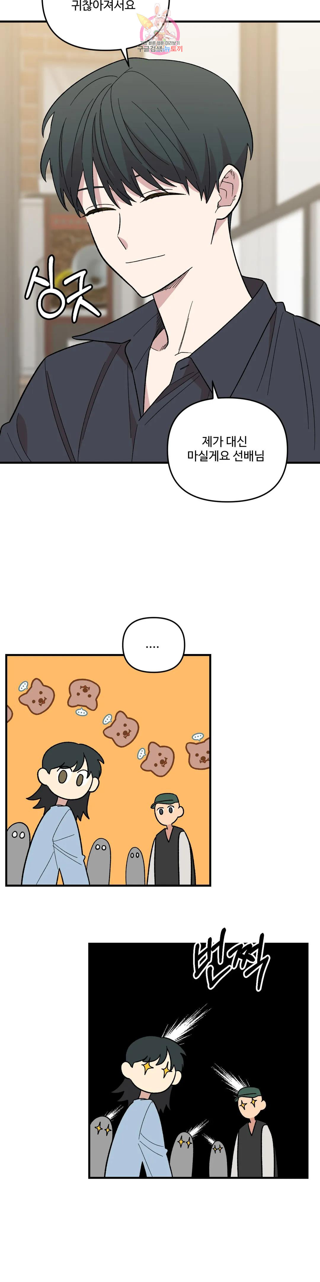 1671769447349kg87lwmy47.jpeg