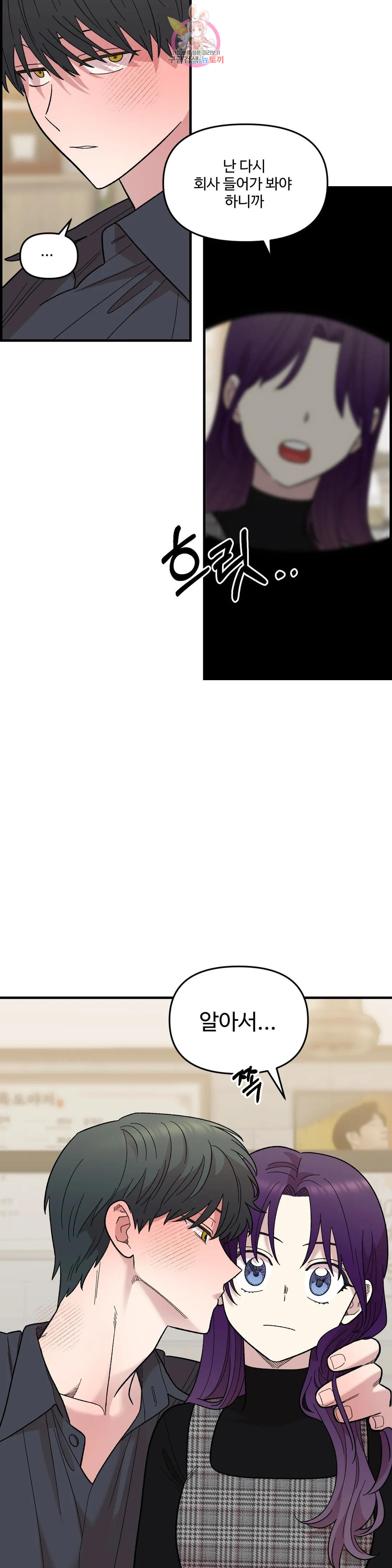 1671769447805iytz20sgo6r.jpeg