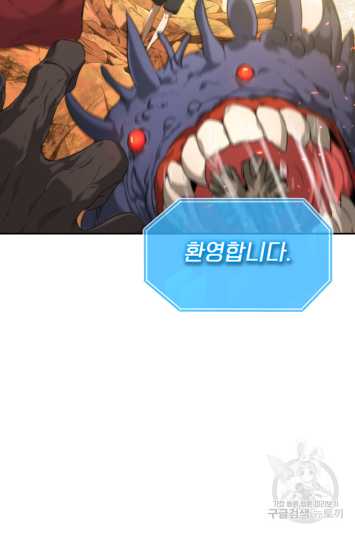 1671820484837t35stgflnhh.jpeg
