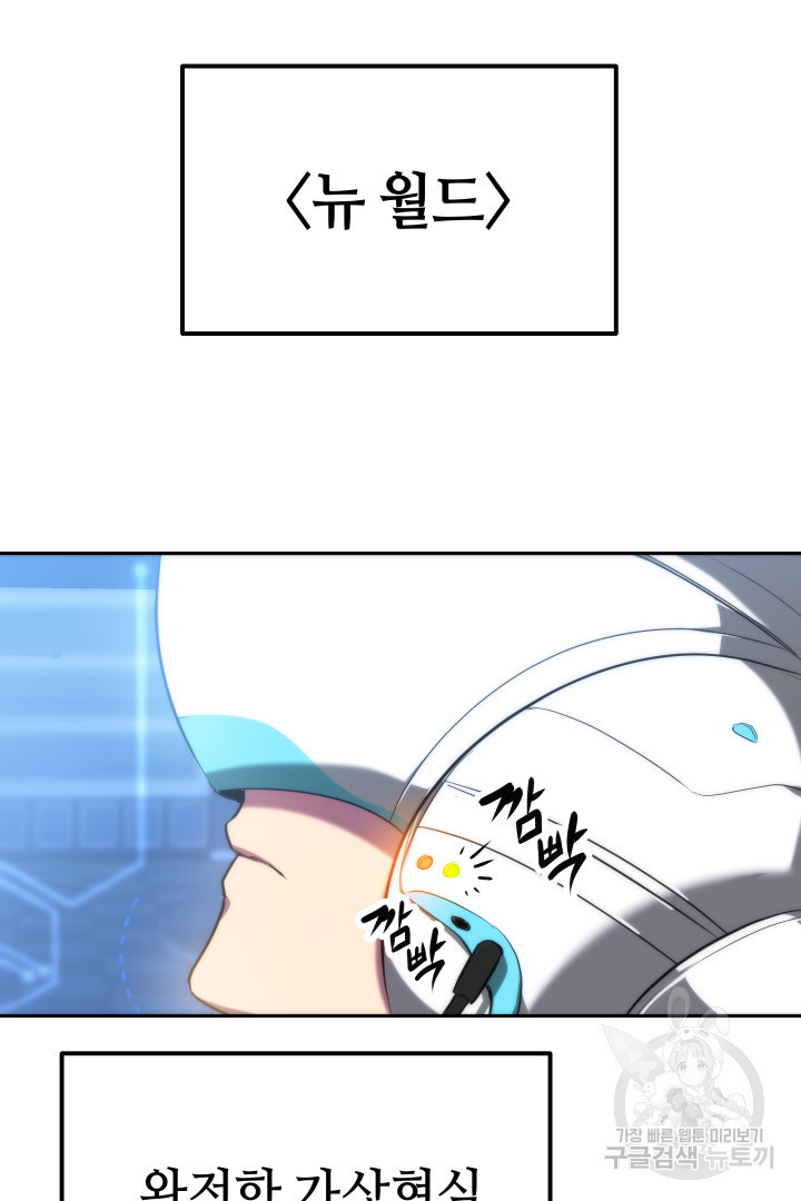 1671820484991q96adtvato.jpeg