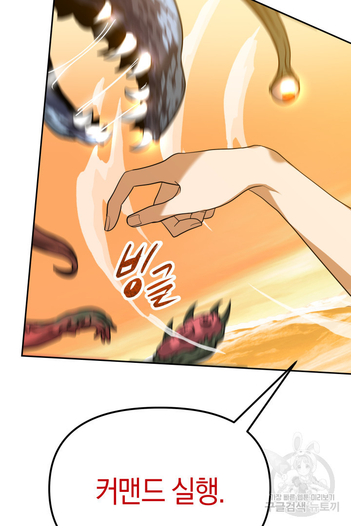 1671820485606rl1crtd5oc.jpeg
