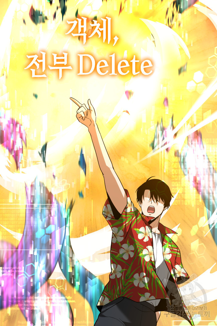 16718204859283ux5eotdopg.jpeg