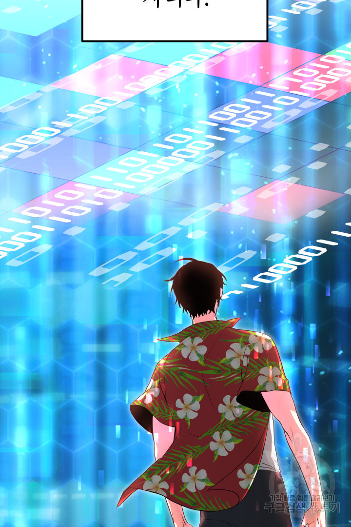 1671820489520xxdya2bcfe.jpeg