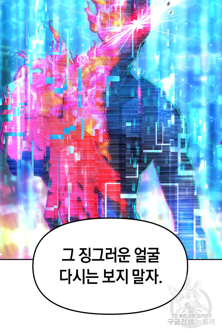 167182049107068oryz1q9bk.jpeg