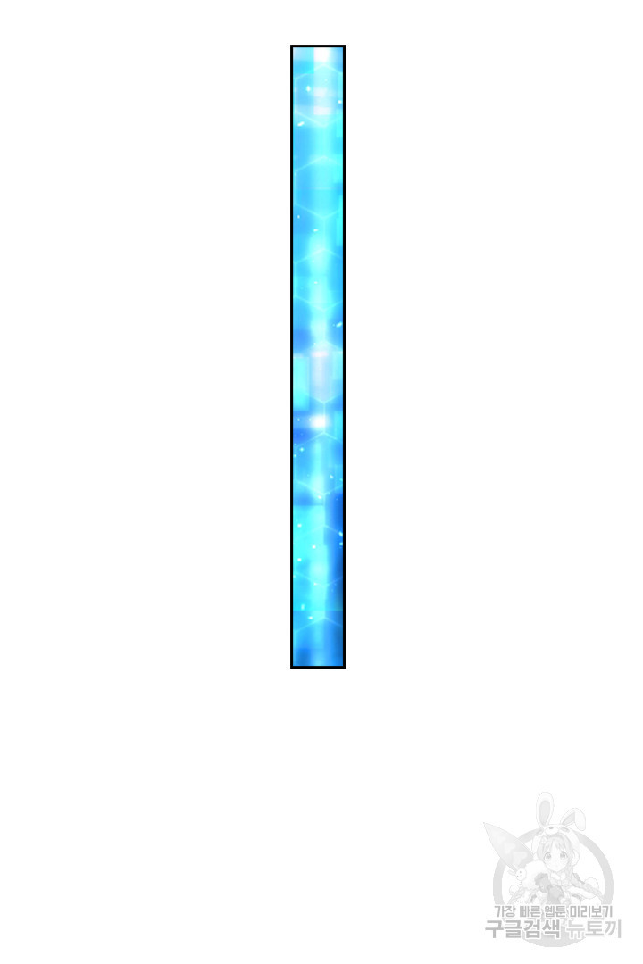 1671820491236fnmwvbl1wx6.jpeg