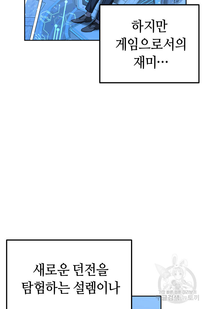 16718204918543yitmgjig3x.jpeg