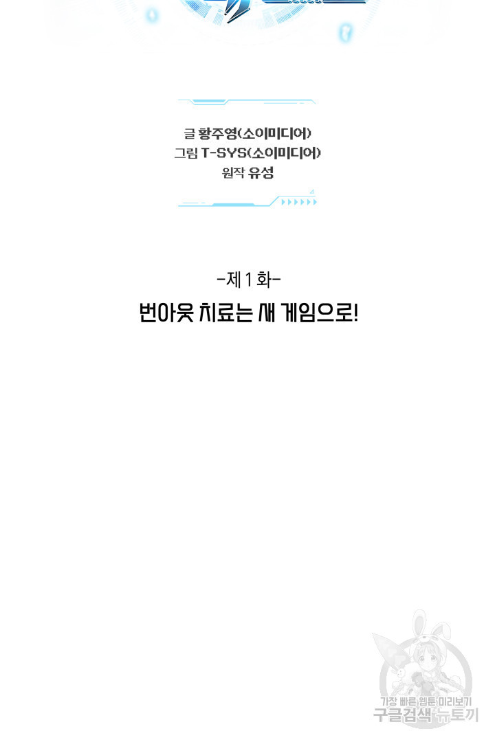 16718204931113jfj238hhik.jpeg
