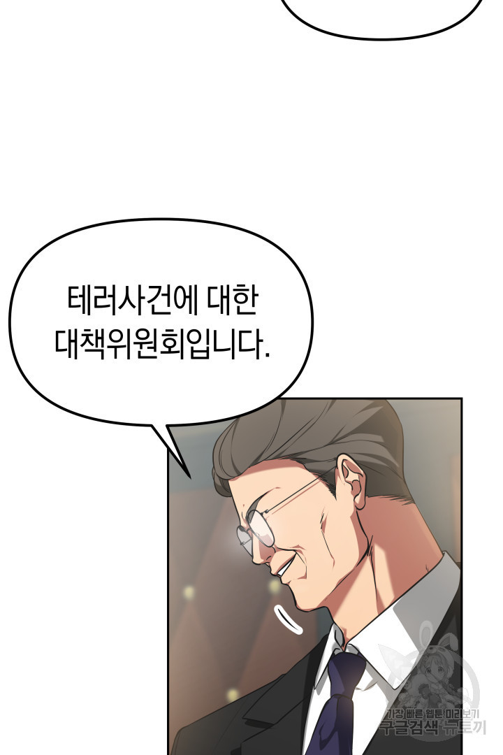 16718204966627du6yujunwu.jpeg