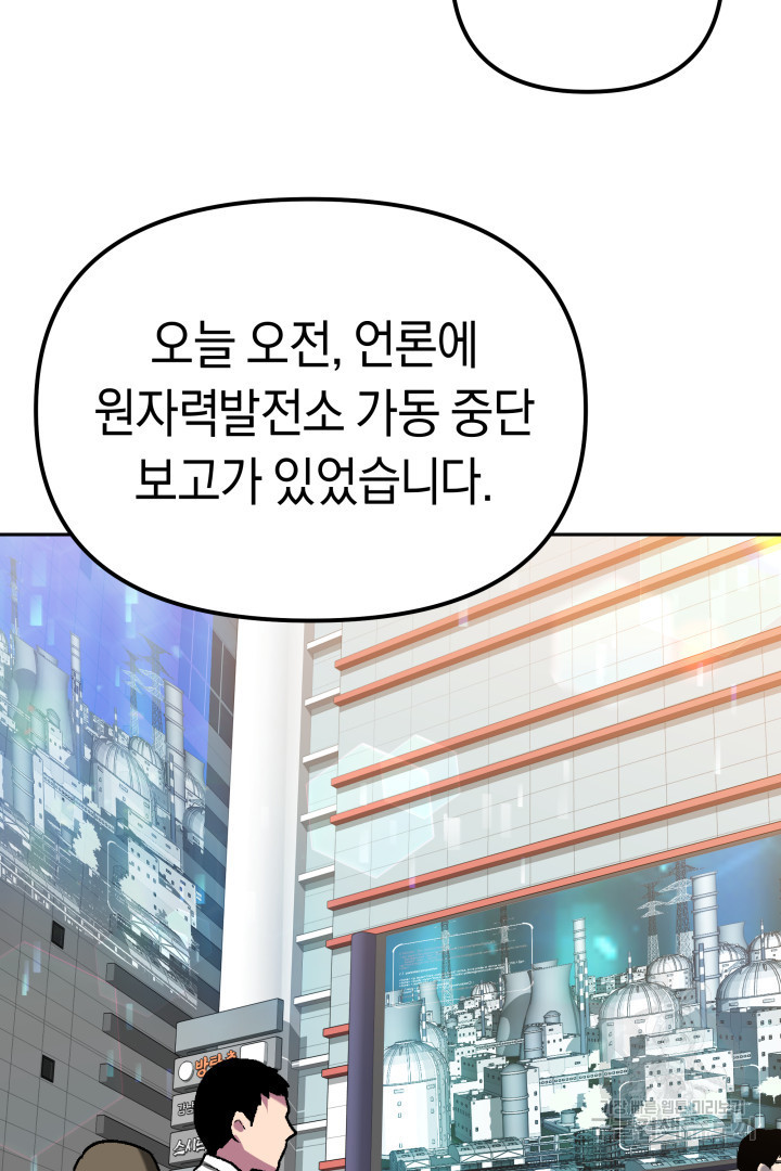1671820497154pjy098z0r7t.jpeg