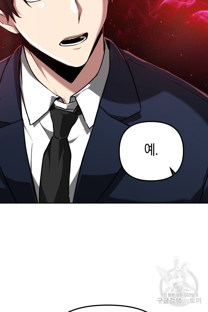 1671820497806oyfu6mzdngb.jpeg