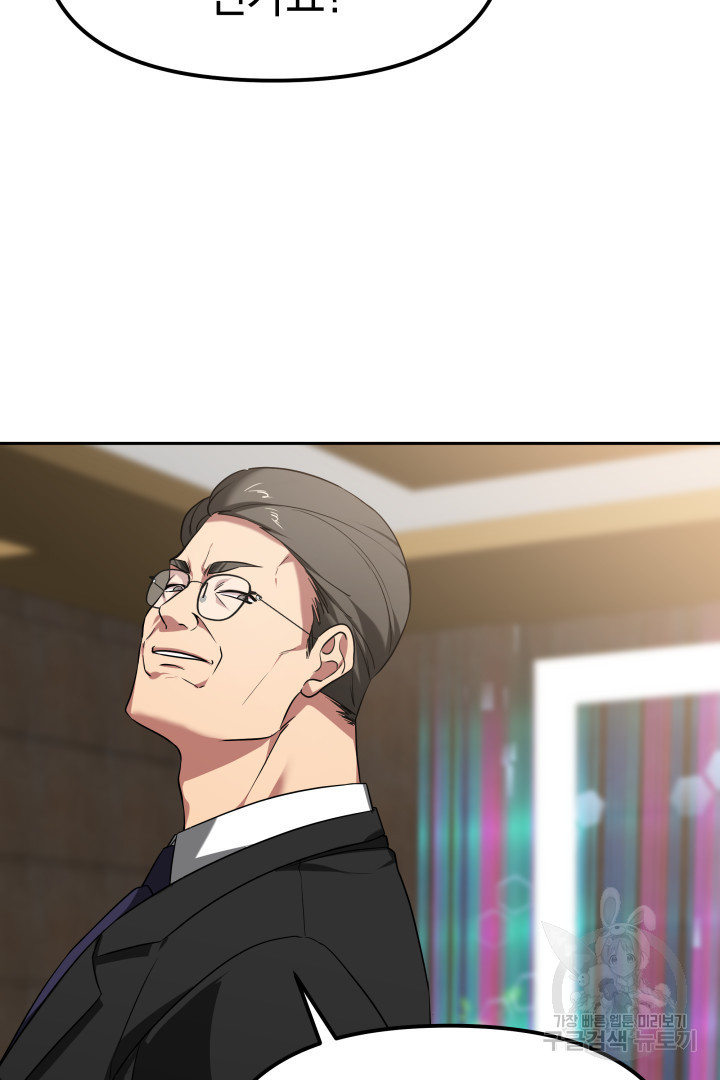 1671820501625yj7mdfeqbmo.jpeg