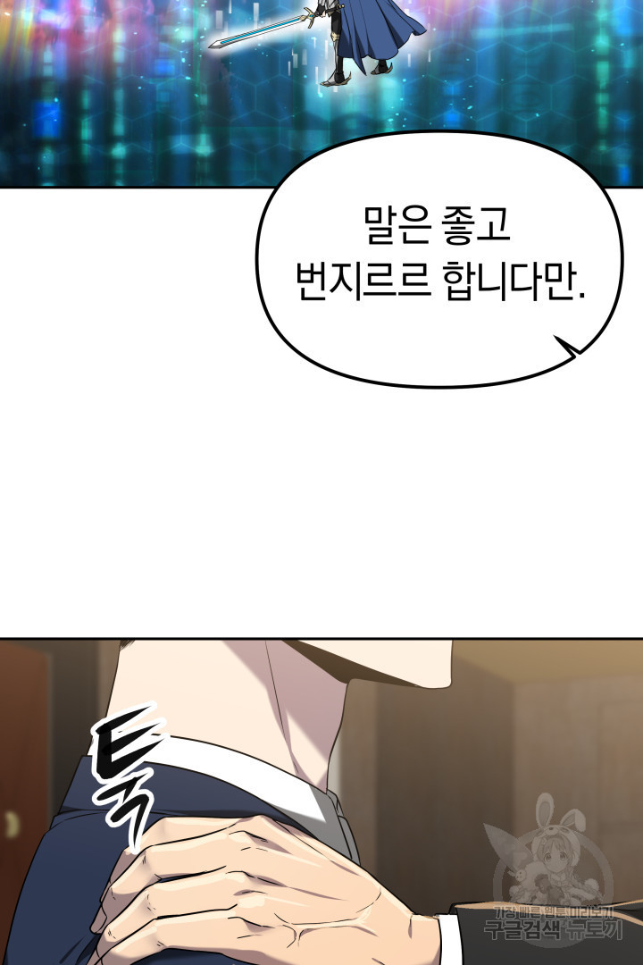 16718205071188yaubd0zgc4.jpeg