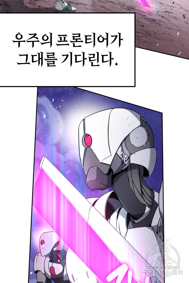 1671820509660ep49c4wrcu4.jpeg