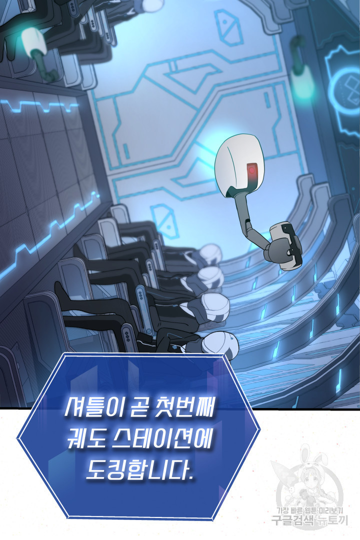1671820511516671rl3ia63s.jpeg