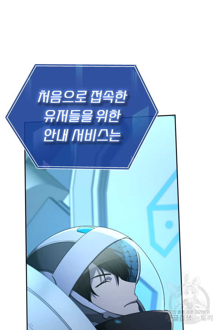 1671820511669h28lbia6lx9.jpeg