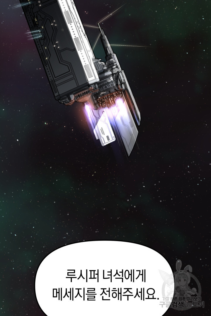 1671820512786hye1fi5qqlo.jpeg
