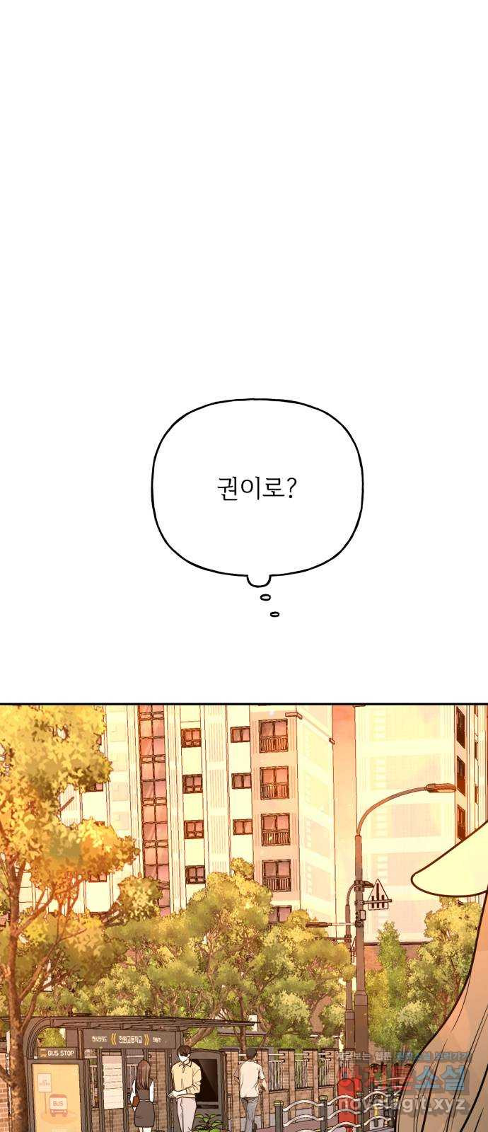 1671906660203rok61jwcbne.jpeg