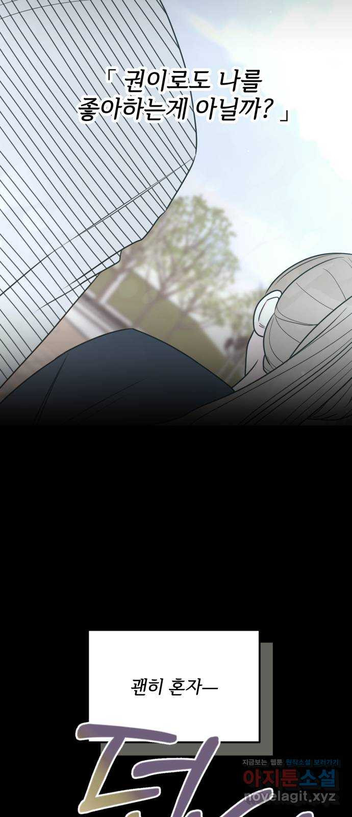 1671906662634falpmh193zu.jpeg