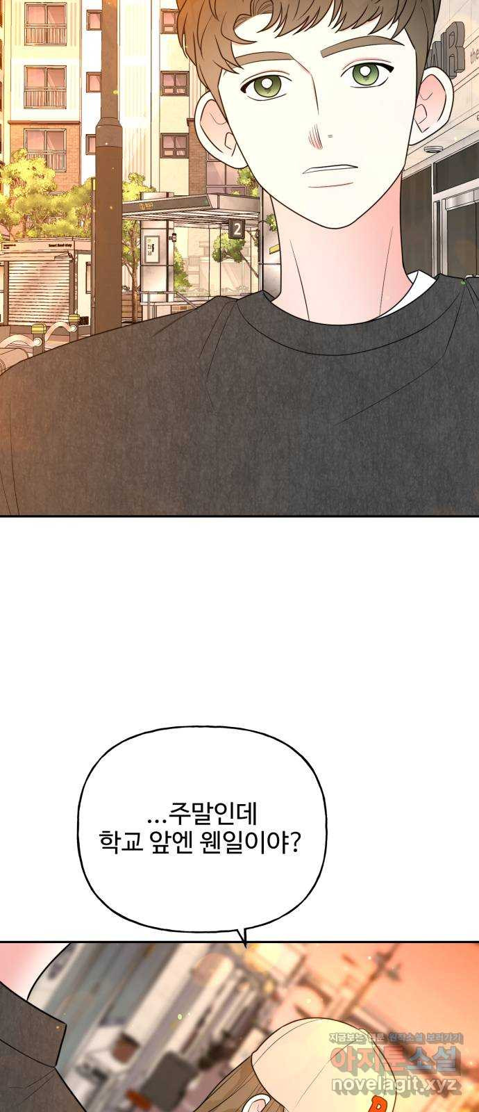 1671906663851gwixdtennss.jpeg