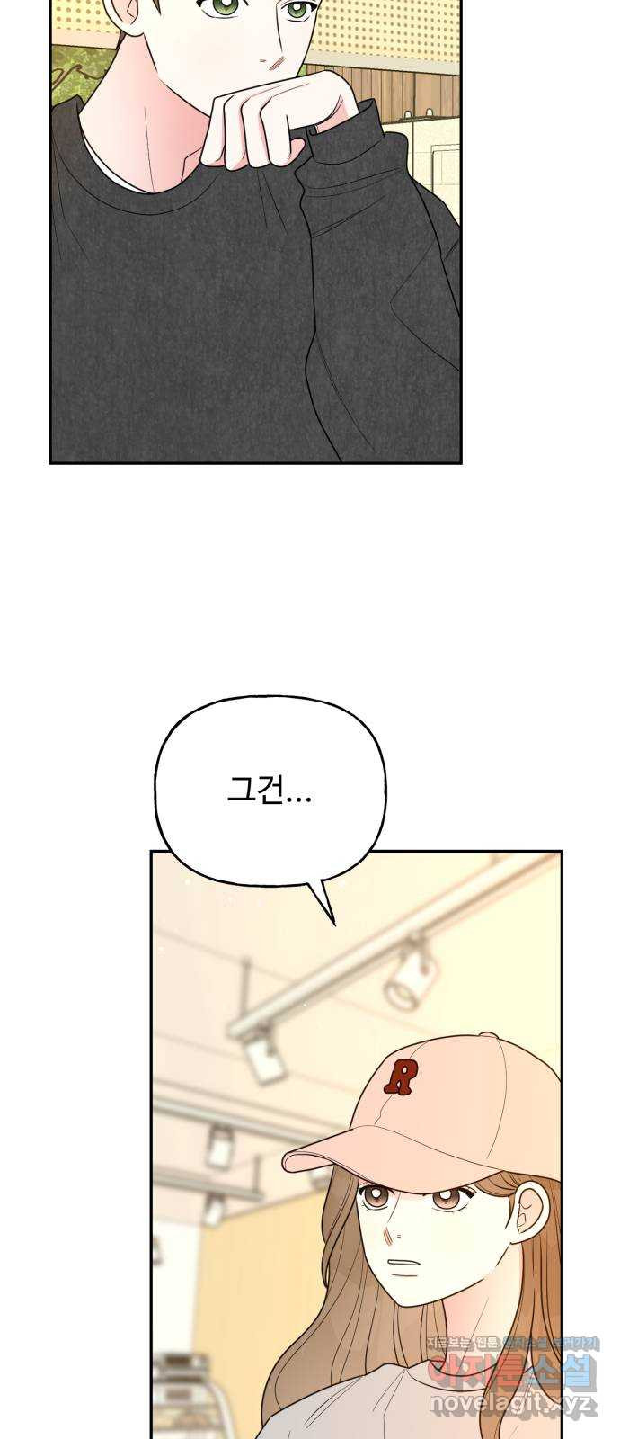 1671906669480qpfmtca16gg.jpeg