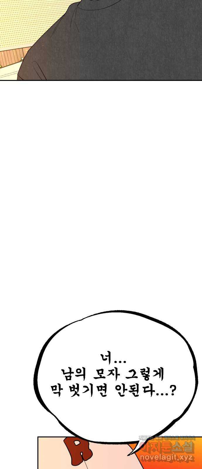 1671906671153qfhg3wiyt4g.jpeg
