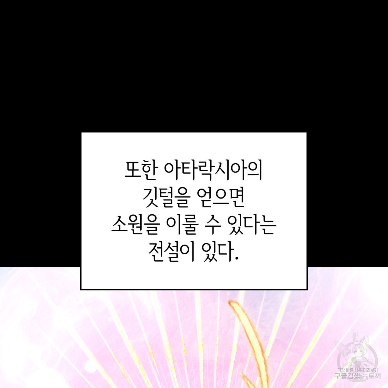 1671906501973pi6nrg08inb.jpeg