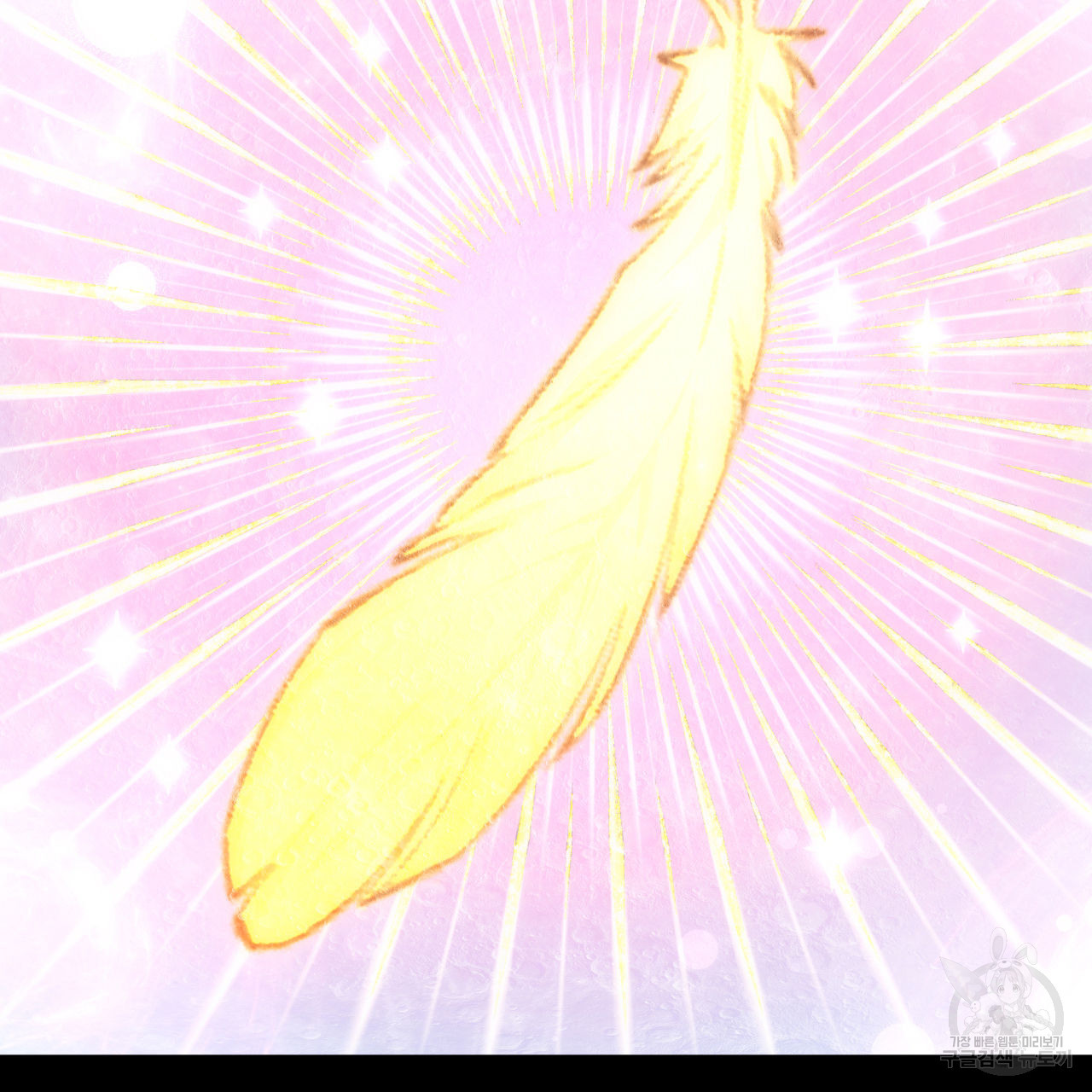 1671906502125tn0hsknfj5.jpeg