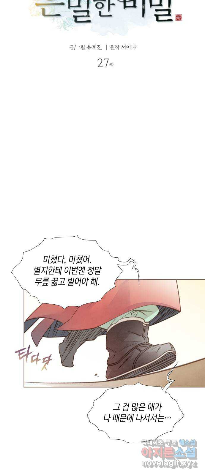 16719067206274kd0o16blpa.jpeg