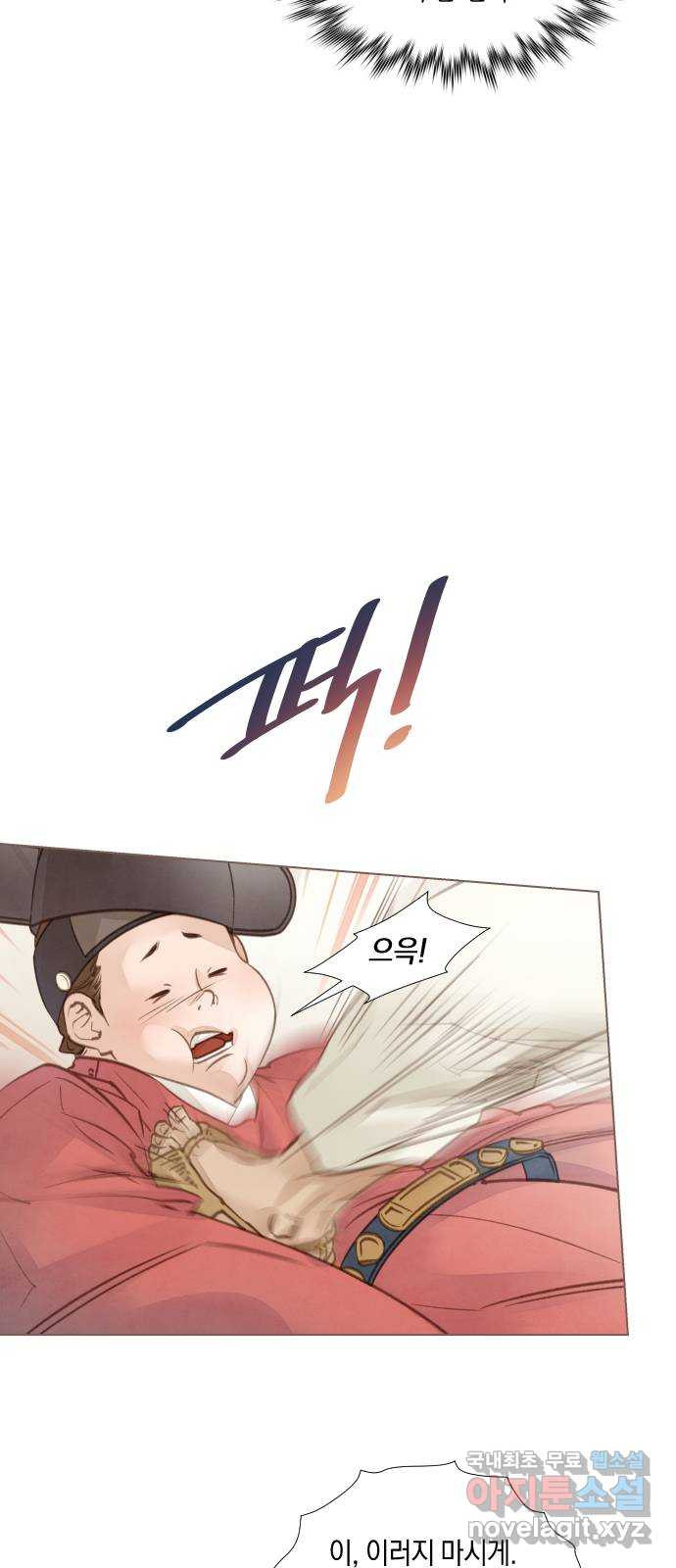 1671906720931527k1rap59e.jpeg
