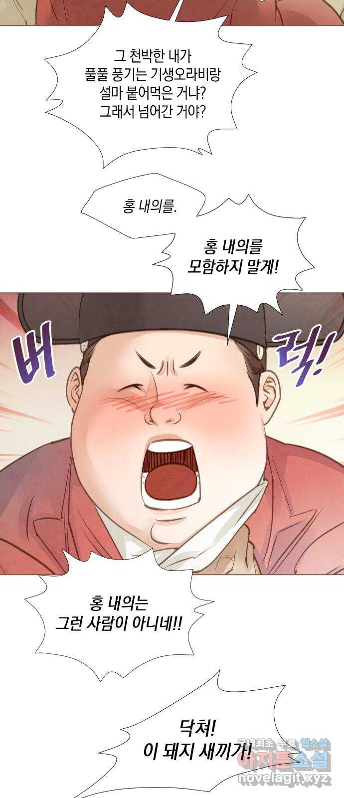 16719067213851h897iu0ufh.jpeg