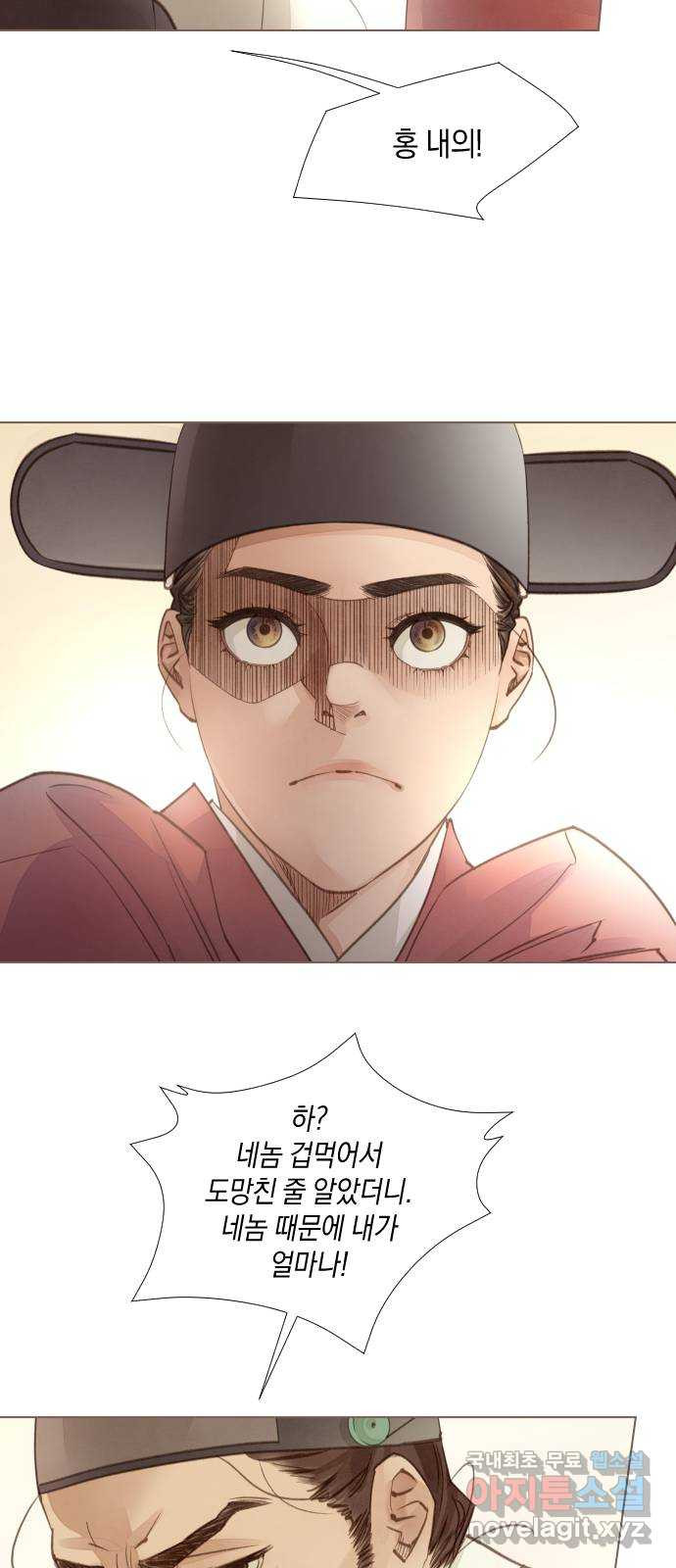 1671906721689lm6tzthfhh.jpeg