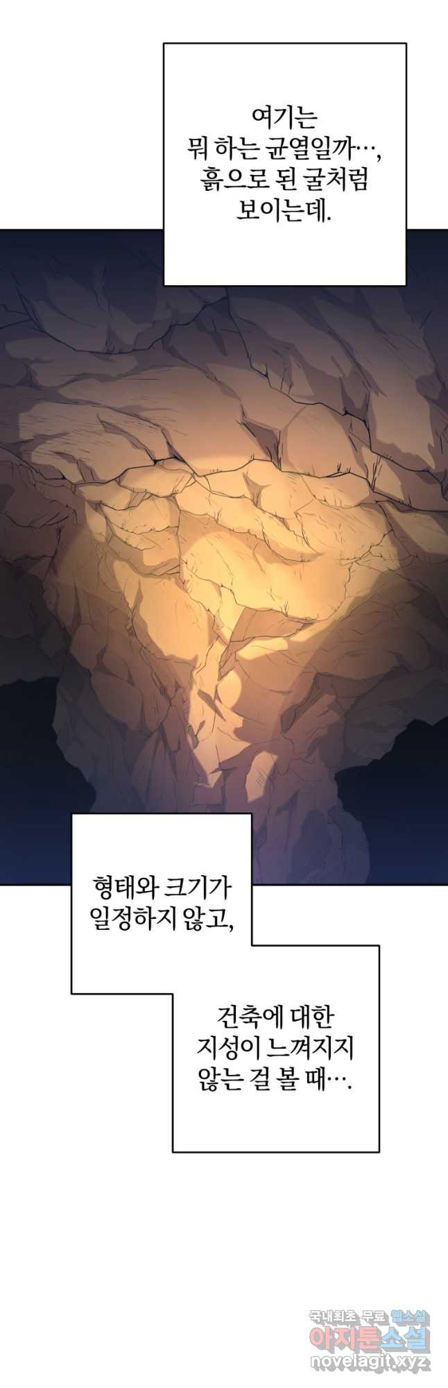 16719901595718nkx6bj74sm.jpeg