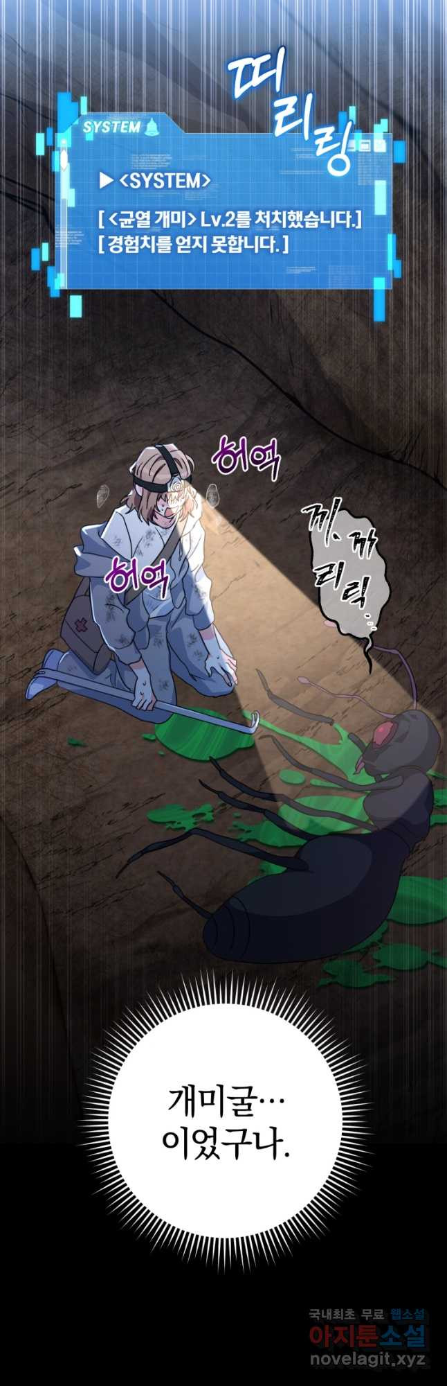 1671990164655vnz5lvnmjpq.jpeg