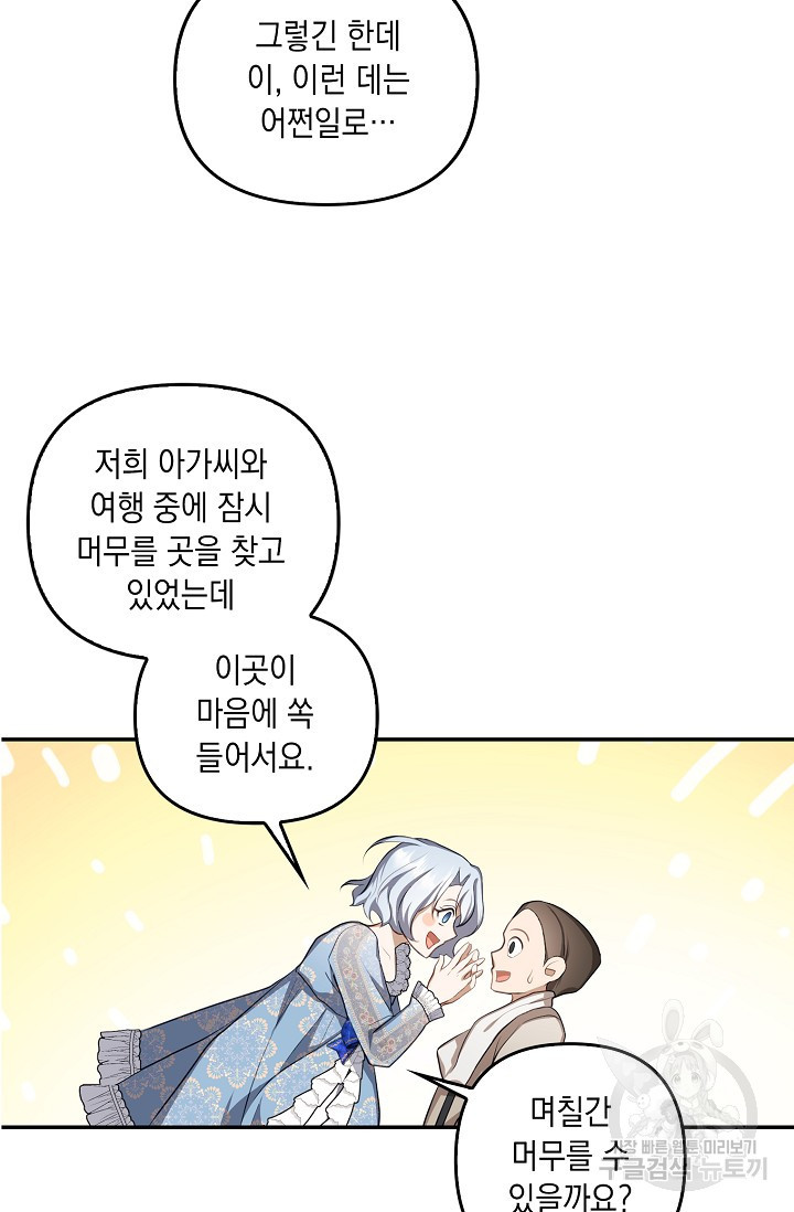 1671990571239umkaorcevyh.jpeg