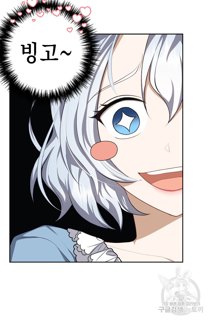1671990571547rzg33aqp4p.jpeg