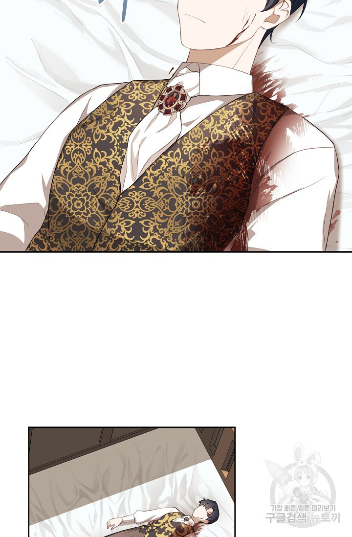 1671990580017e76iepkewb.jpeg