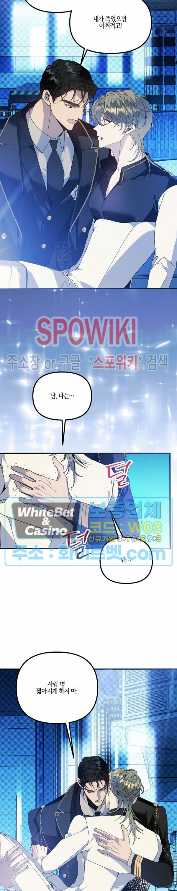 16719887622709ndsup3ptgw.jpg